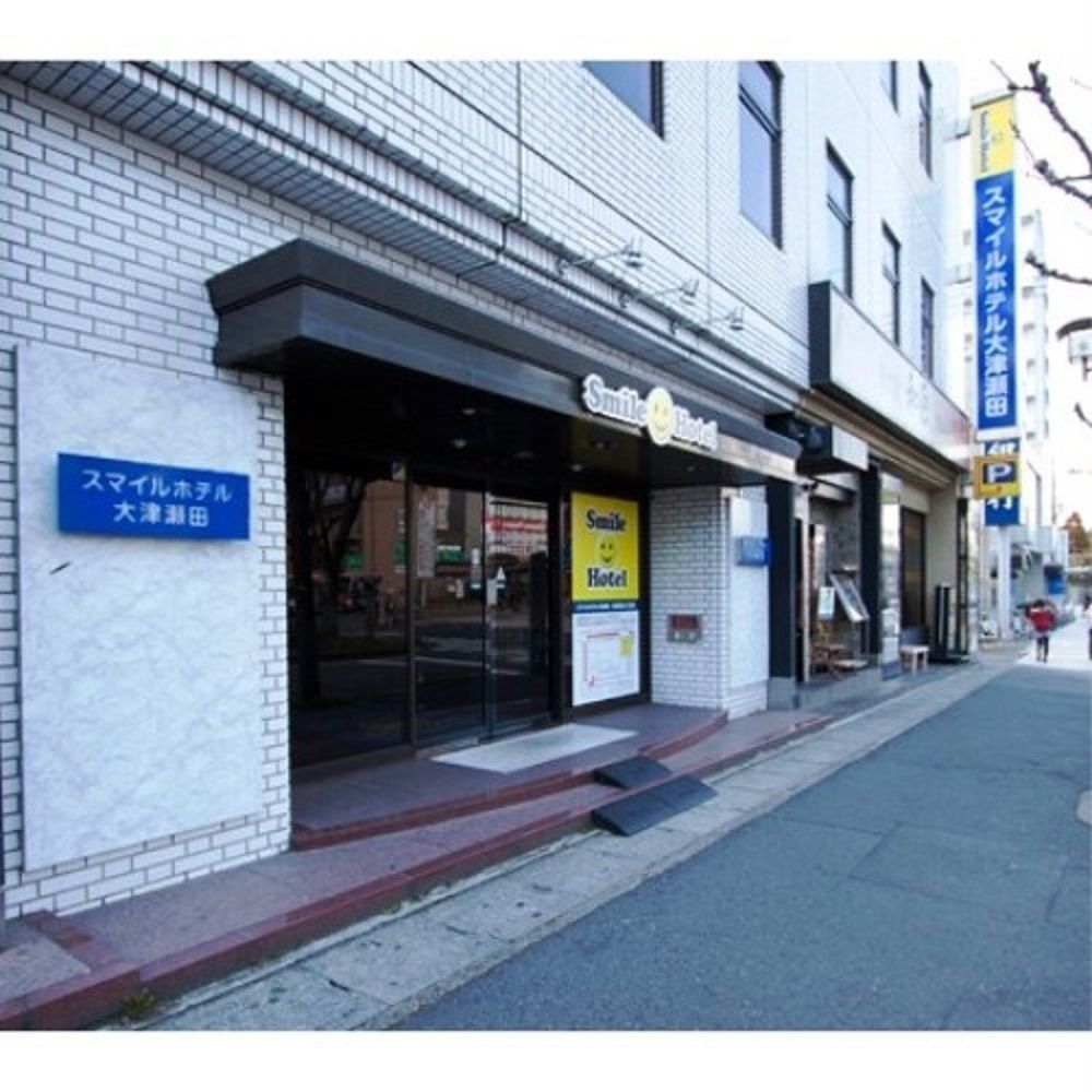 Smile Hotel Otsu Seta Exterior photo